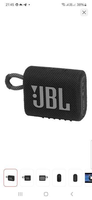 Продам колонку срочно