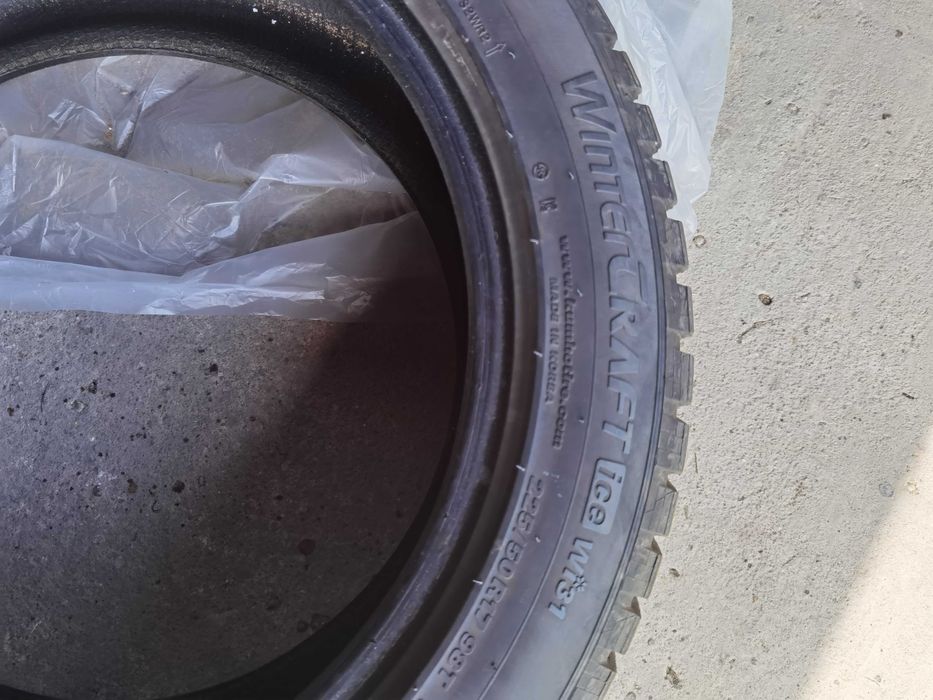 4 anvelope KUMHO