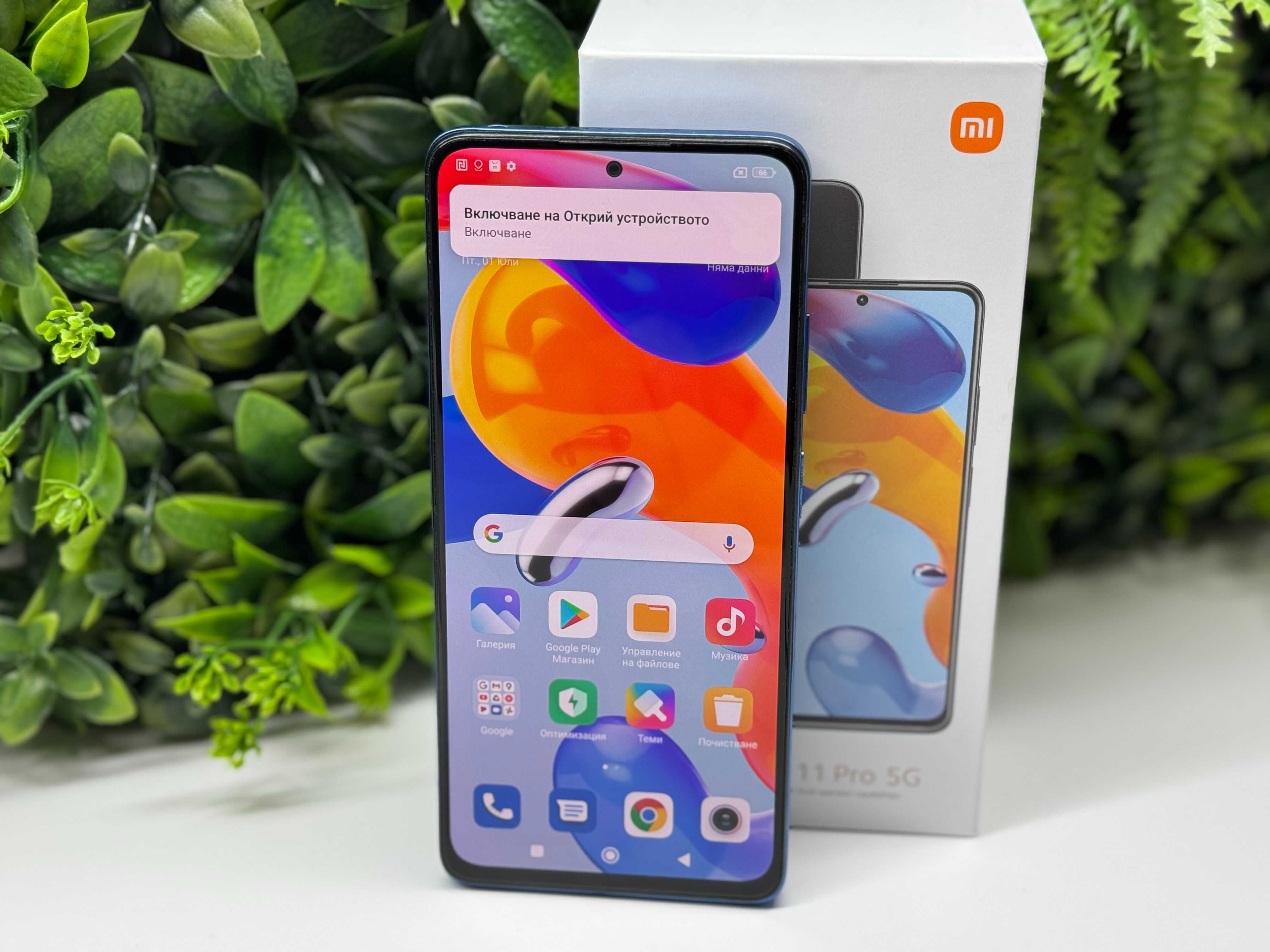 Xiaomi Redmi Note 11 Pro 5G 128GB Blue