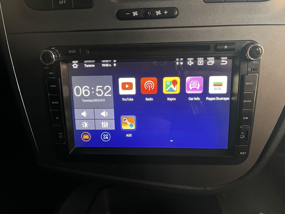 Мултимидия (Android 10) за VW, Seat и Skoda