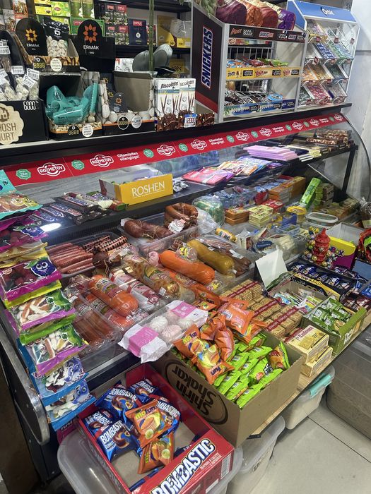 Продам витринный холодильник