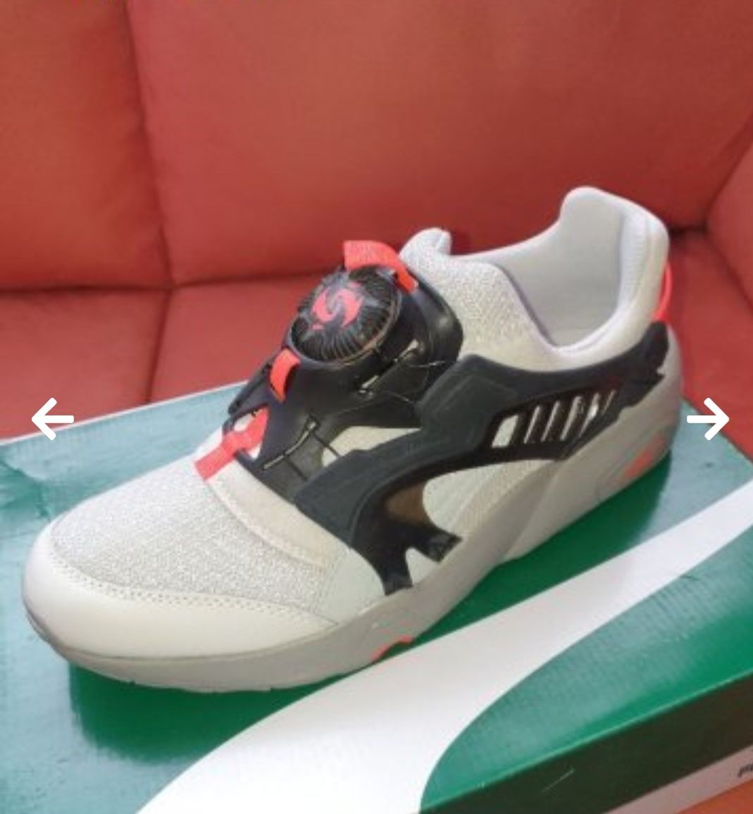 Puma disc system