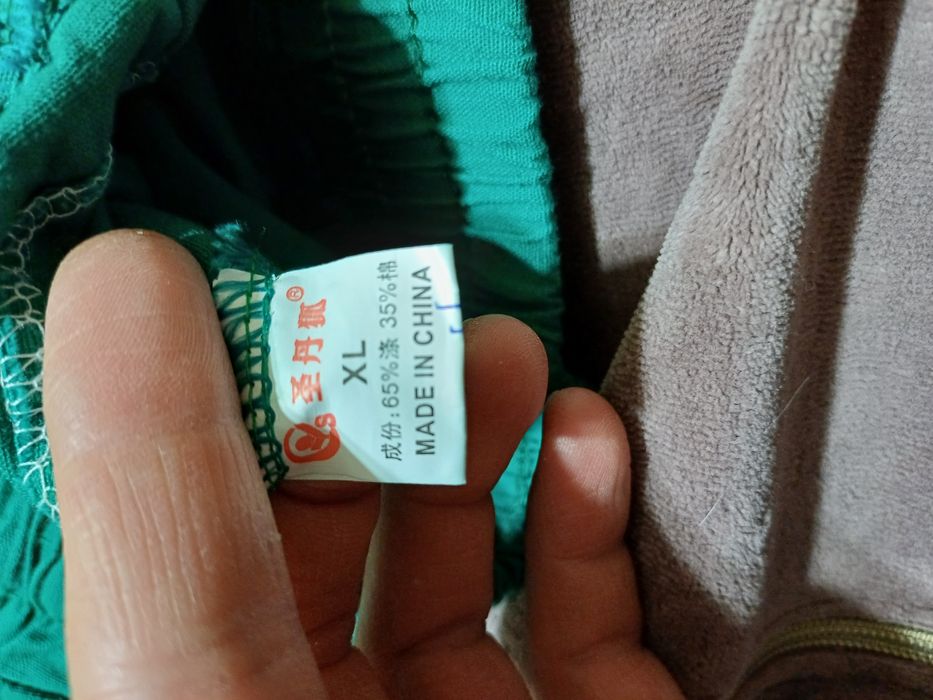 Шорты летняя.    .