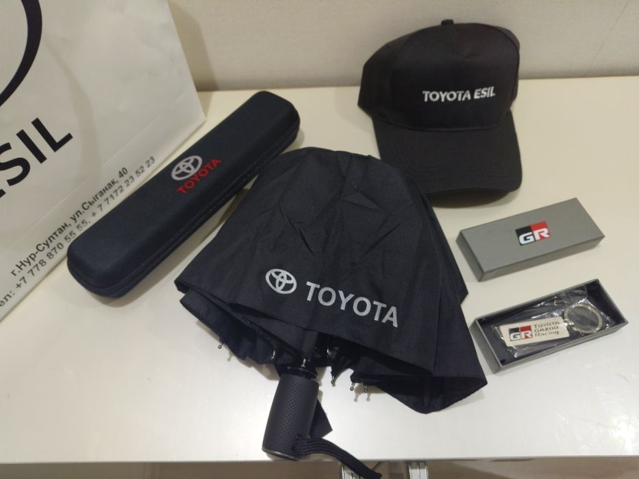 Аксессуары Toyota подарочный набор