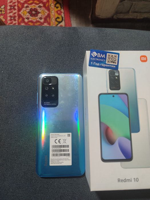 Продаются телефоны