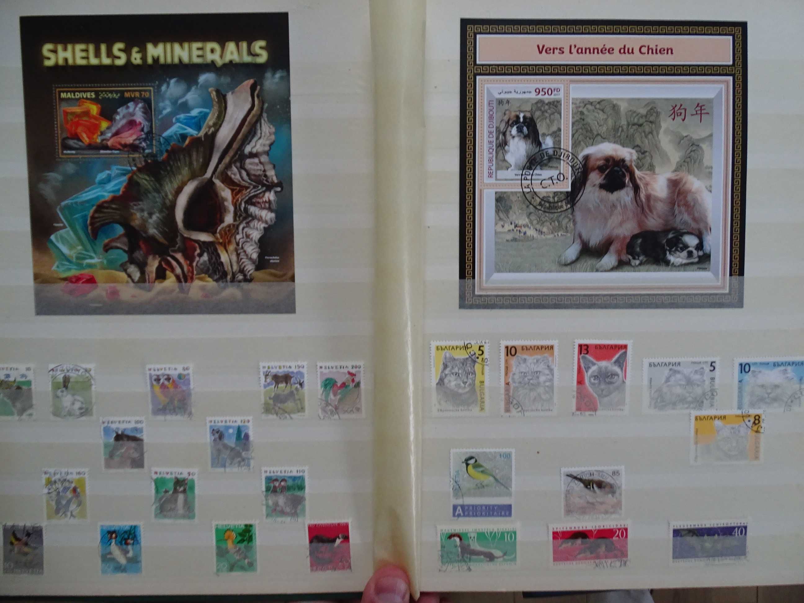 Clasor cu timbre tematice Fauna / Animale (Lot 63)