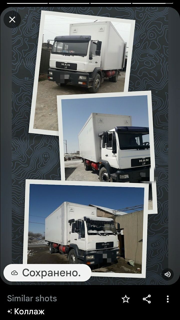 MAN CLA 16220 Avtofurgon