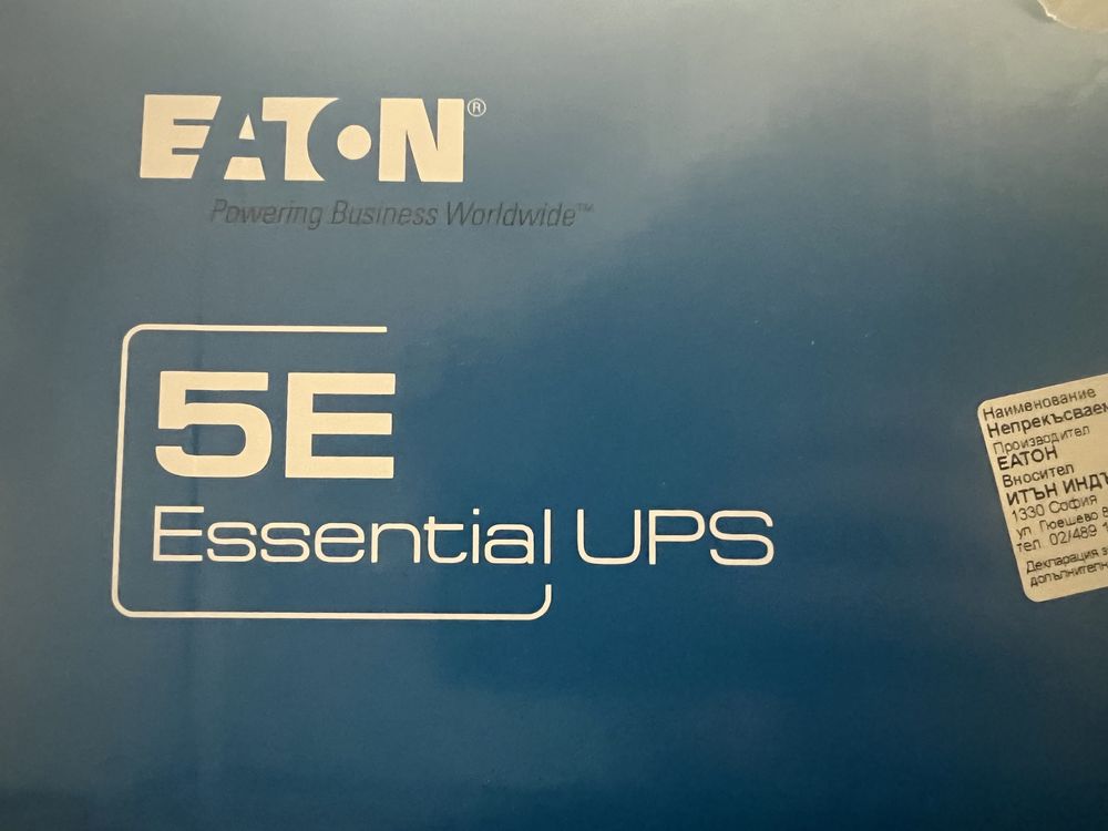 Батерия 5 Е ups essential