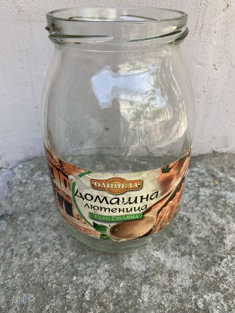 Буркани за зимнина