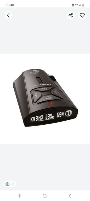 Продаётся Tomahawk радар