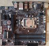 Placa de baza Gaming Gigabyte GA250M-DS3H soket 1151 Generatia gen 6 7