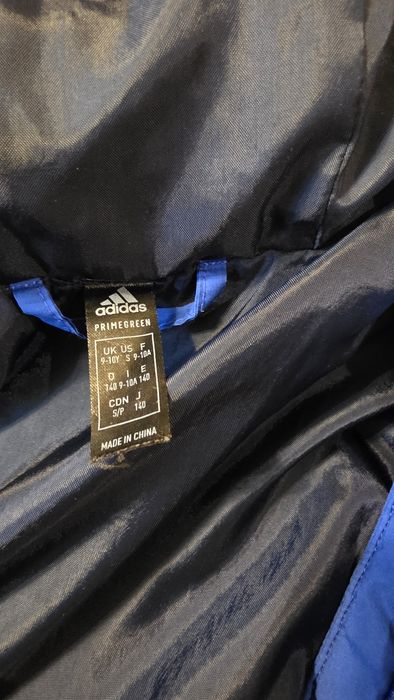 Яке Adidas детско 140 см. 9-10 г.