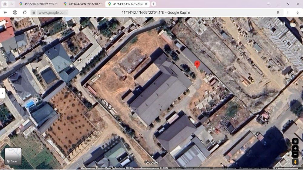 Срочно продается земельный участок