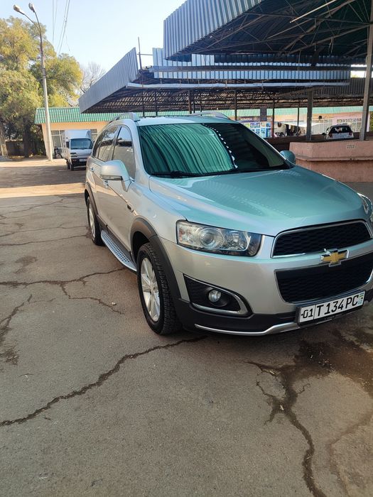 Srochna sotladi kaptiva