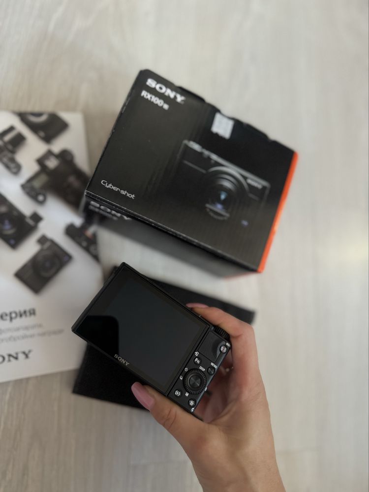 Sony RX100 VII