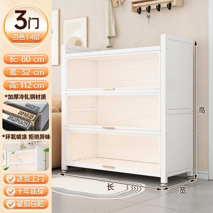 ошхона ва меҳмонхона учун замонавий стелажлар