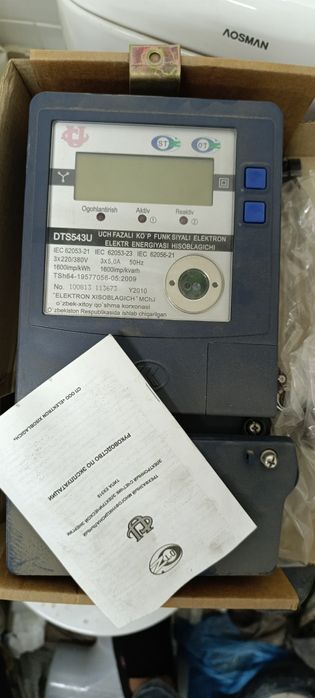 Elektr energiyasi hisoblagichi 3 fazali EX518