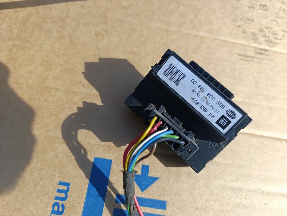 Теглич Опел Астра H хечбек / Opel Astra H