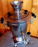 Vand Samovar ceainic de colectie