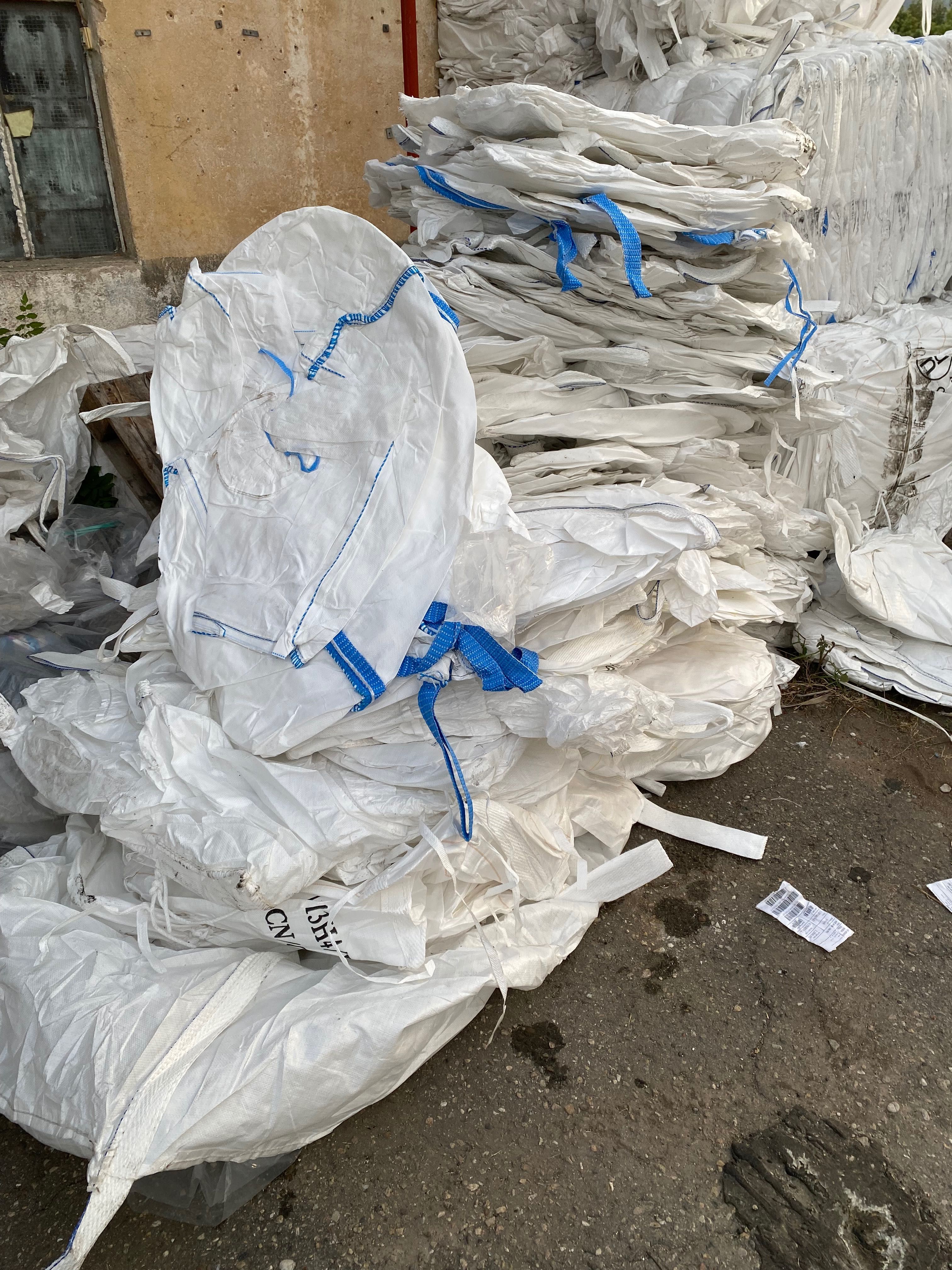 Нова партида чували Биг Бег