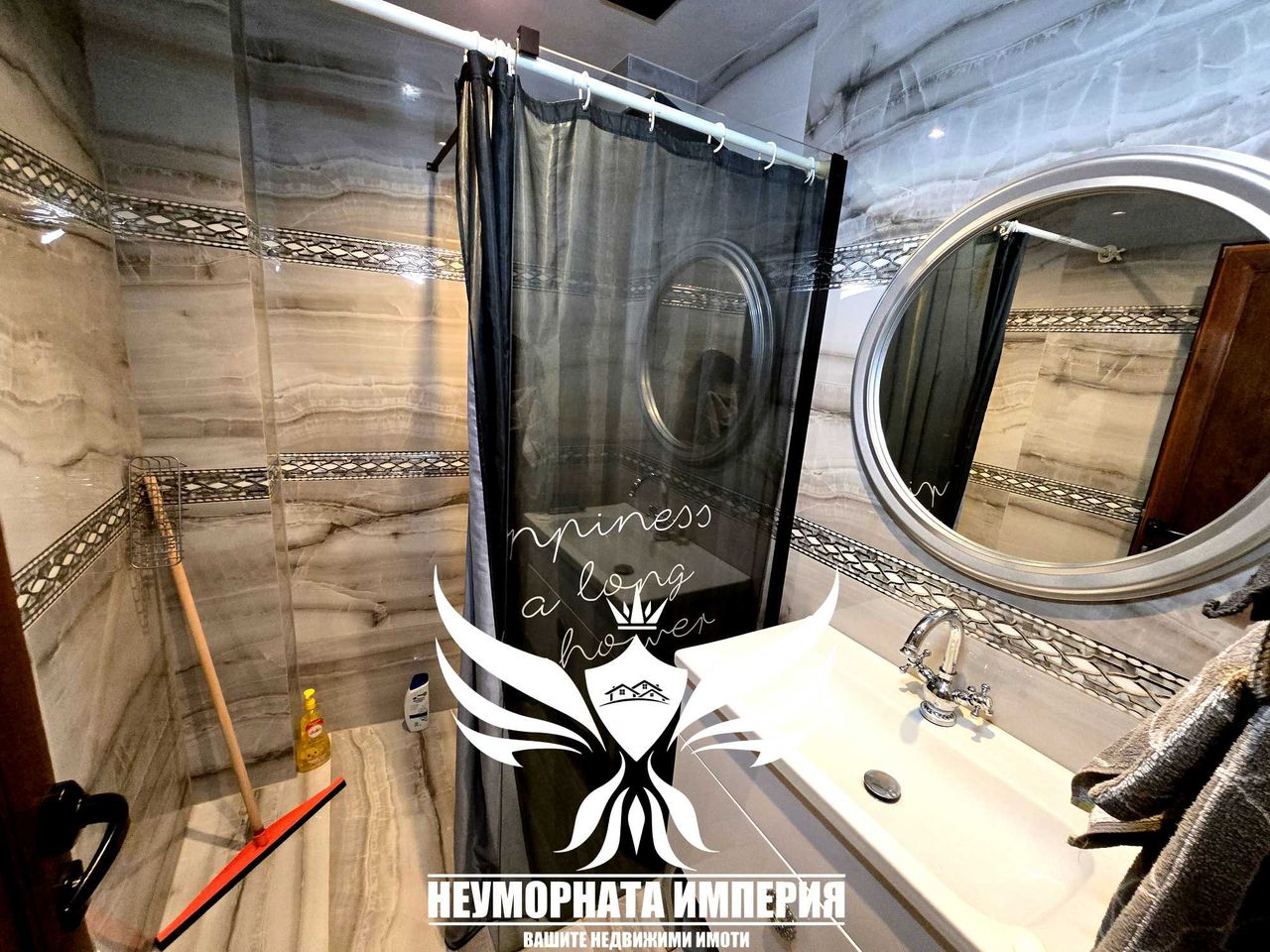 Дава се под наем Тристаен апартамент в Асеновград - 135 кв.м за 411 € - Снимка #15