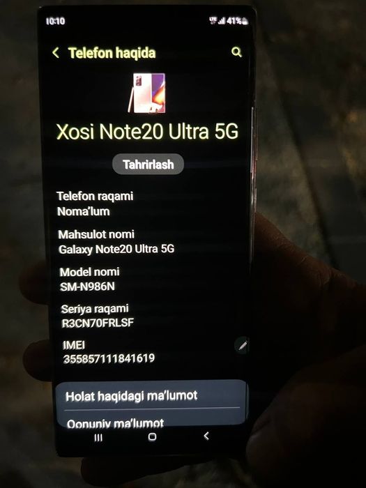 Samsung 20 ultira 5G