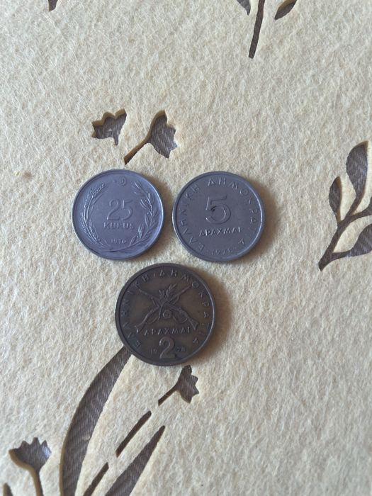 Различни стари монети