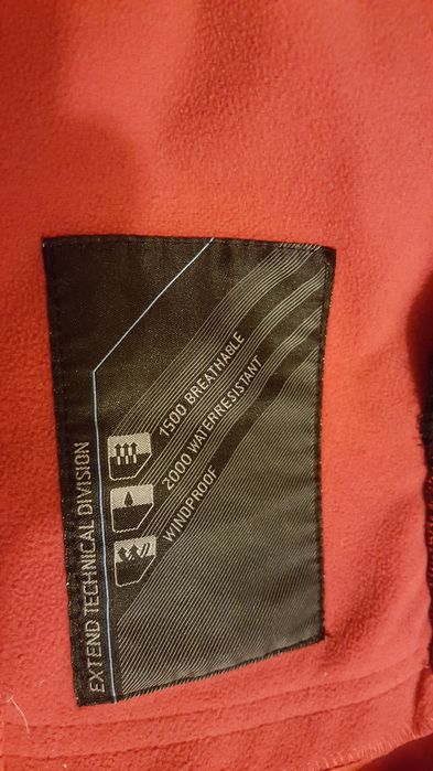 Детско/дамско яке за ски