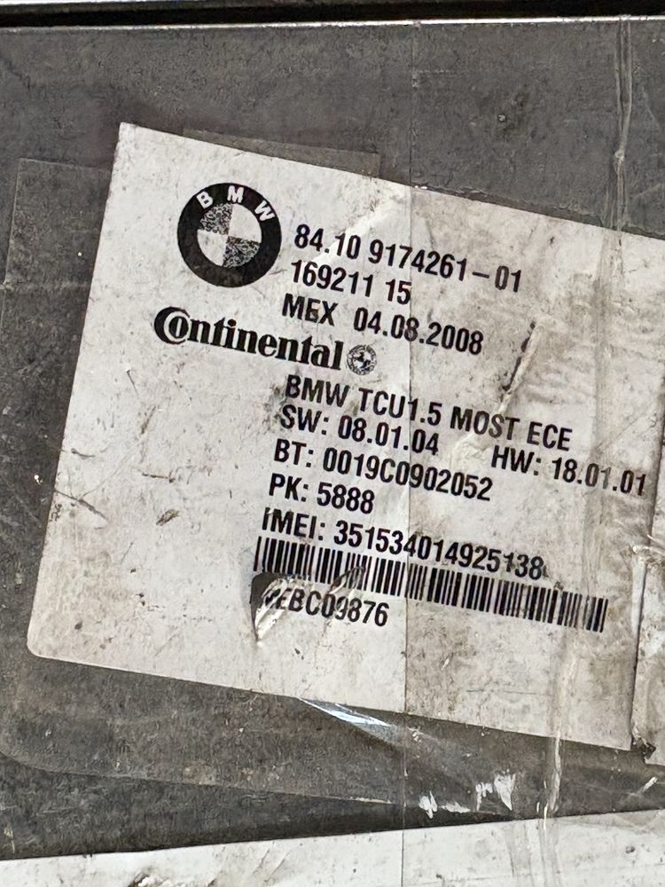 Bmw e70 e71 bluetooth модул блутут