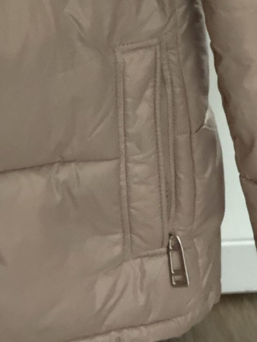 Дамско зимно яке