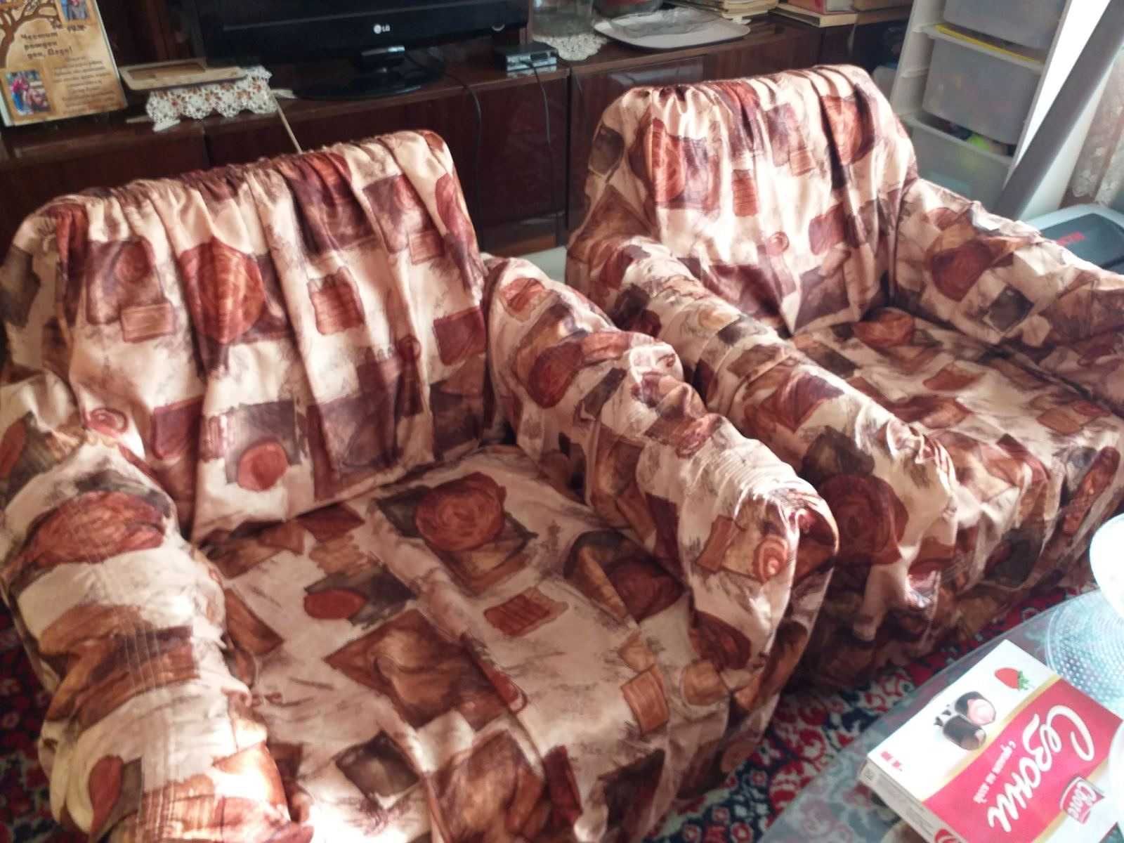 Продавам диван и фотьойли