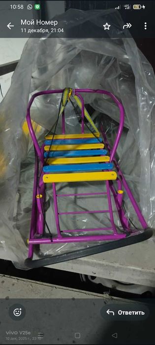 Продам санки в отличном состоянии