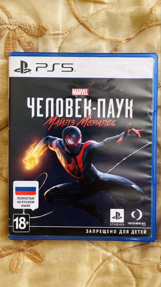 Продам диск Ps 5