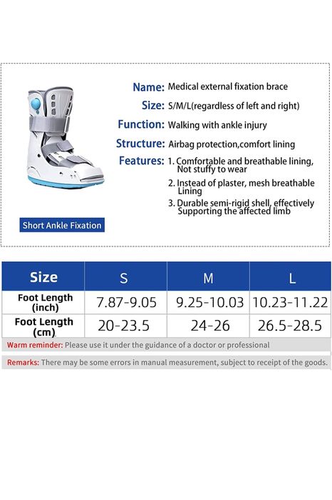 Ортопедична надуваема обувка за глезен