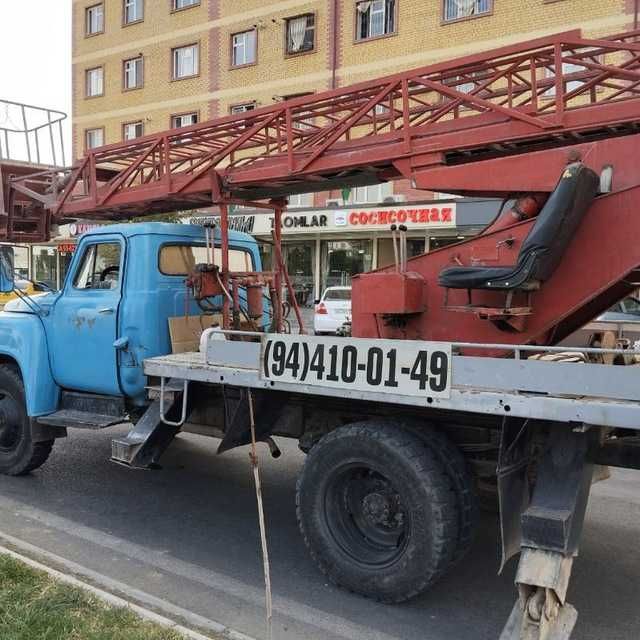 Автовышка Вышка Вишка Avtovishka Vishka