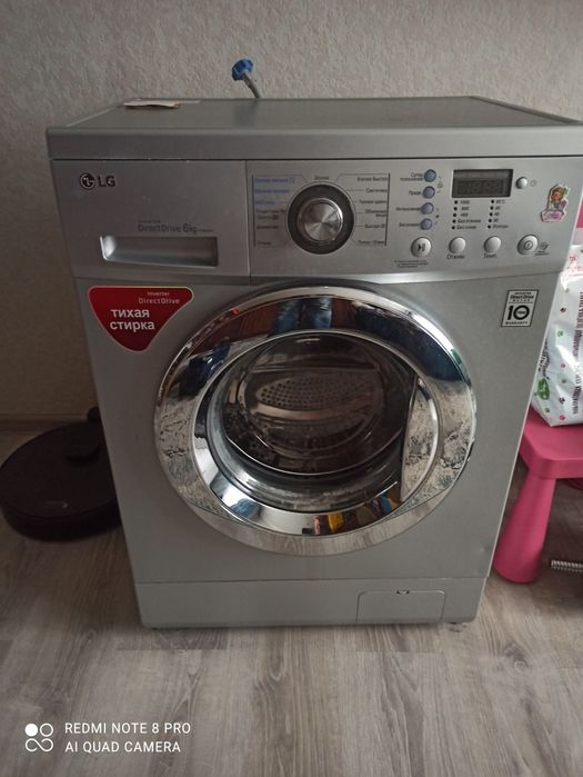Стиральная машина в хорошем состоянии рабочая