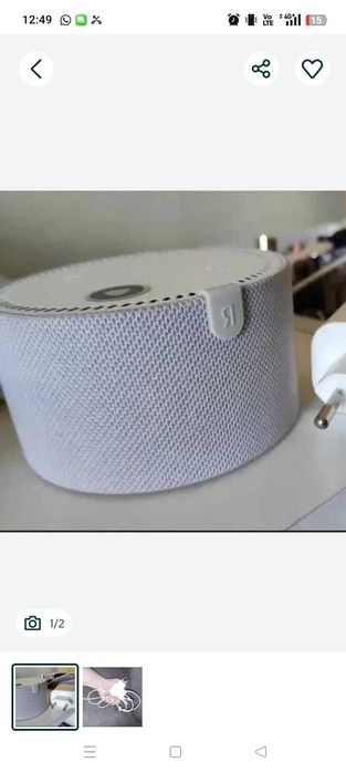 Алиса станция мини