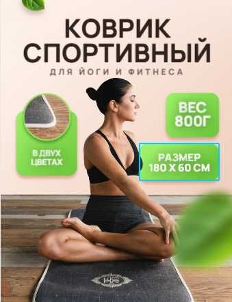 Карточки товаров для Wildberries, Ozon, Uzum