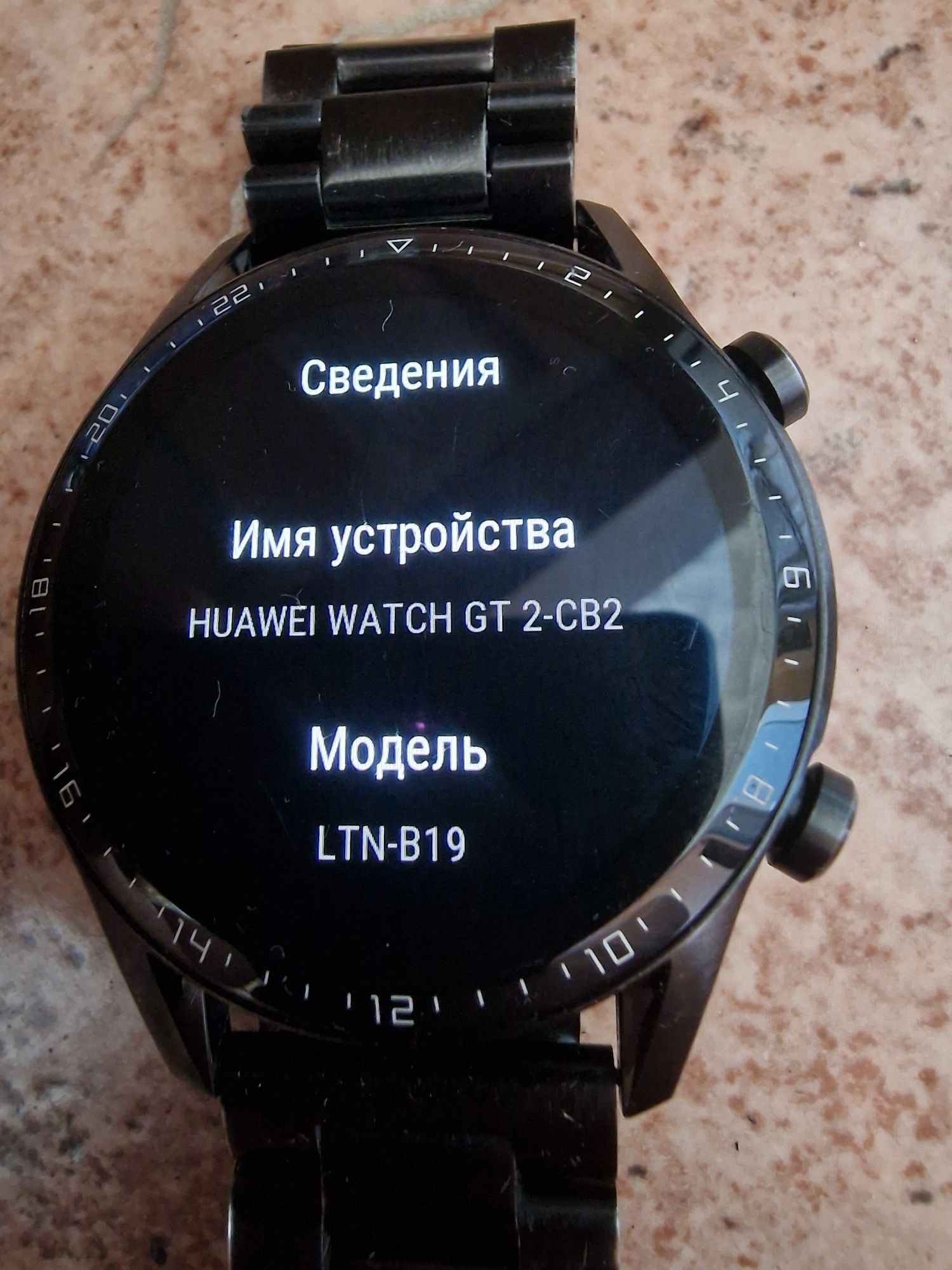 Продам смарт часы WATCH GT2