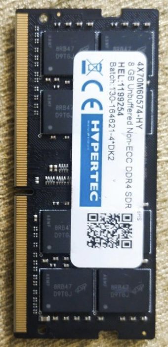 ОЗУ DDR 4. (8Gb).