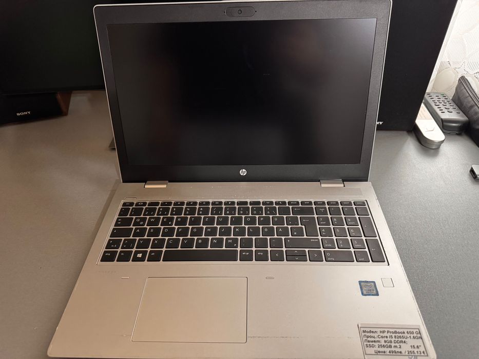 HP ProBook 650 с ГАРАНЦИЯ