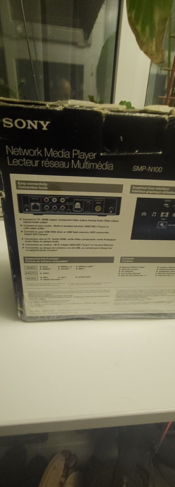 Sony media player