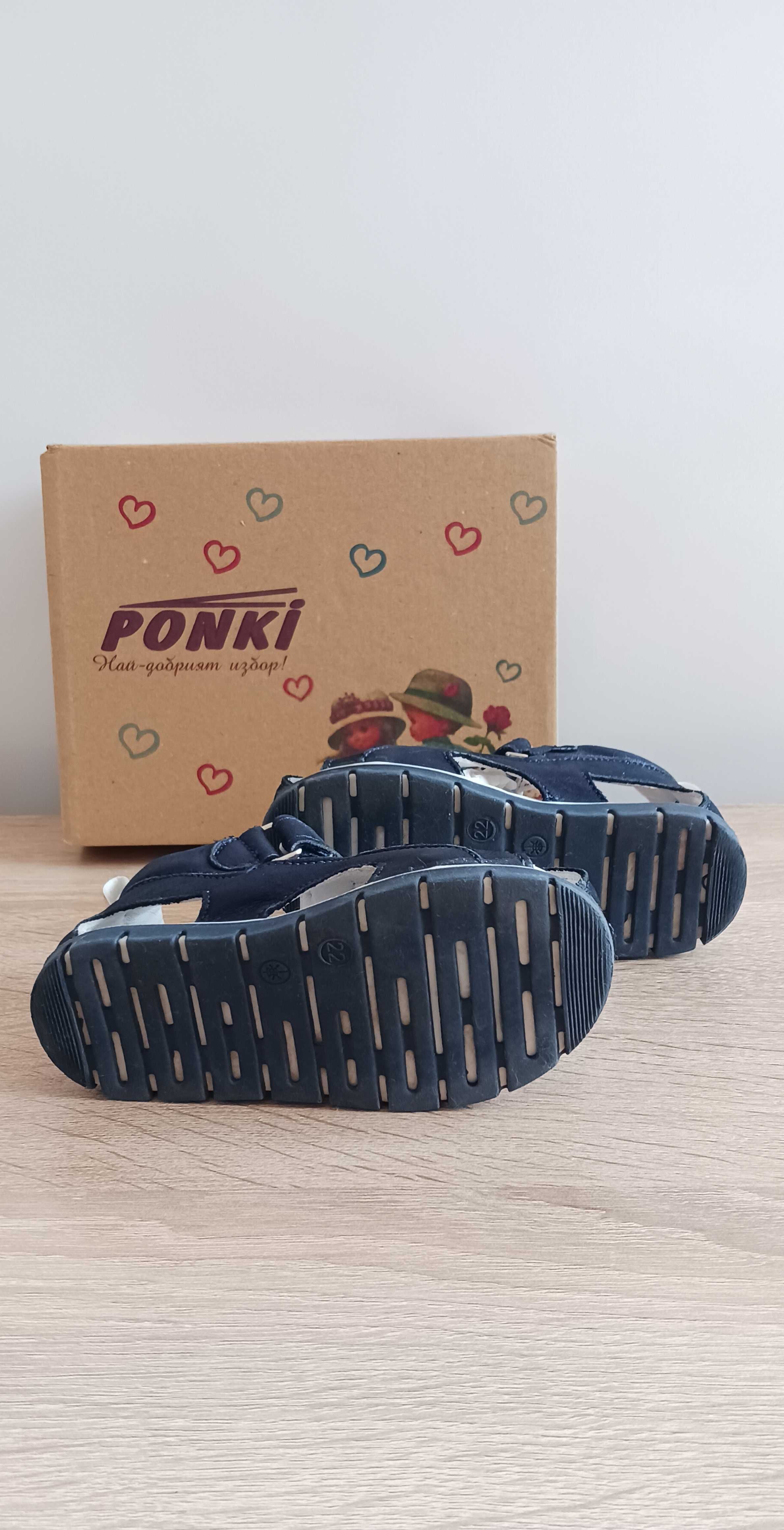 Детски сандали Ponki
