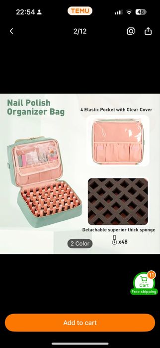 Органайзер за лакове