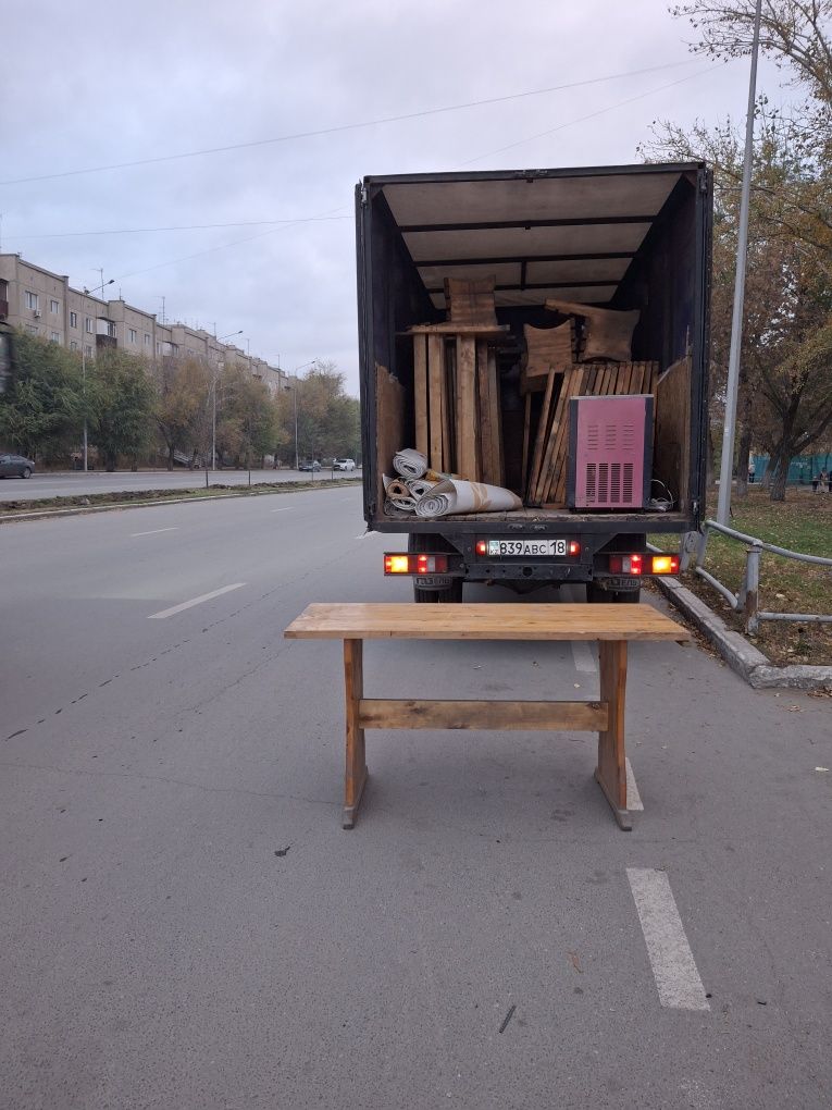 Продам Газель 4.20, 2.20, 2.15