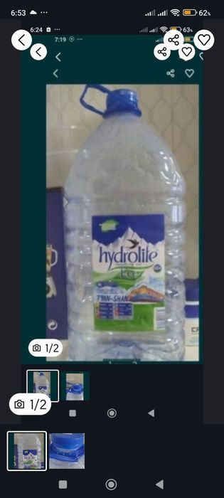БАКЛАЖКИ 10 L чистой.