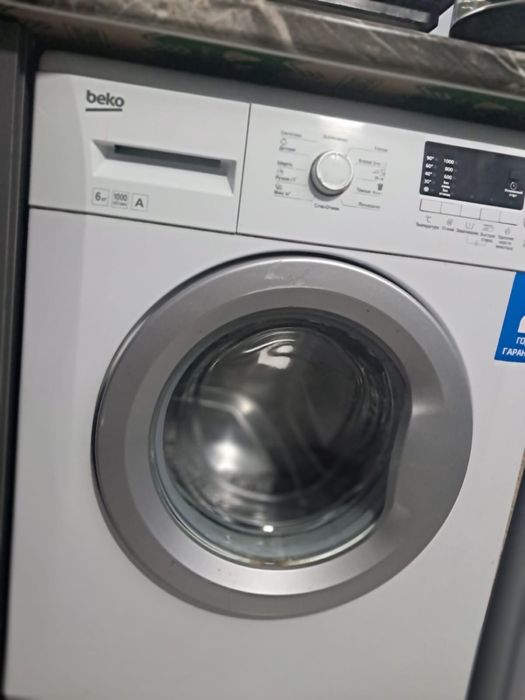 Продается стиральная машина