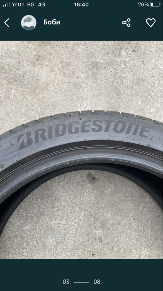 245/45/19 Bridgestone