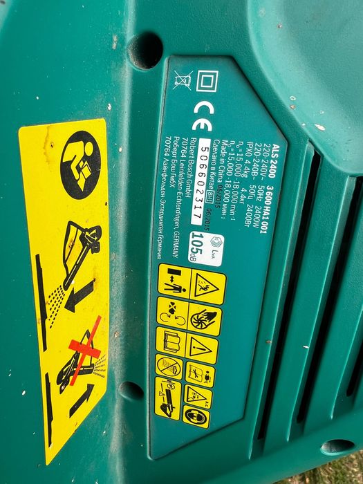 Suflanta / aspirator frunze Bosch ALS, 2400 W, sac 45 l