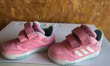 Детски маратонки adidas